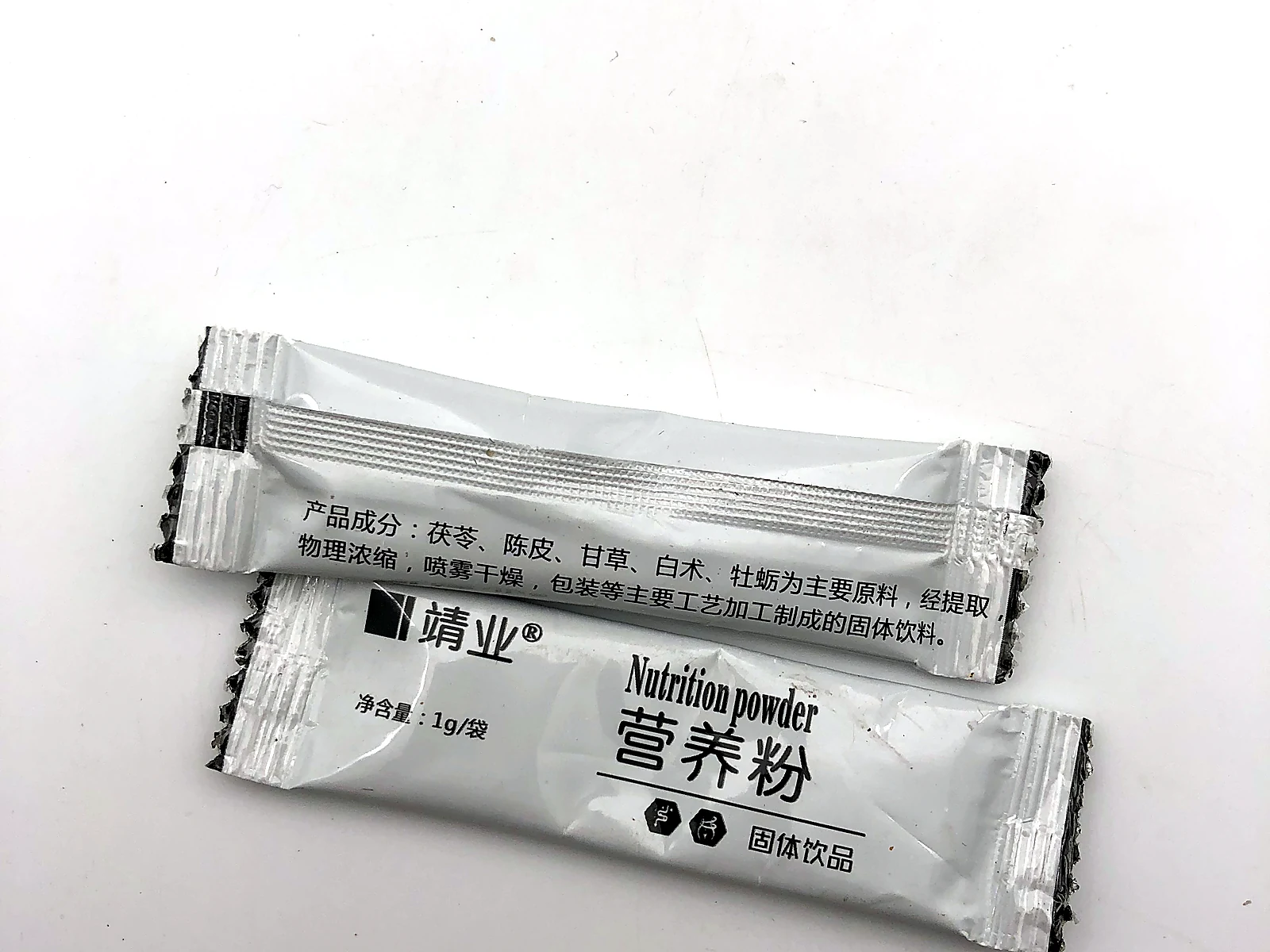 Stick Pack & Sachet Manufacturing