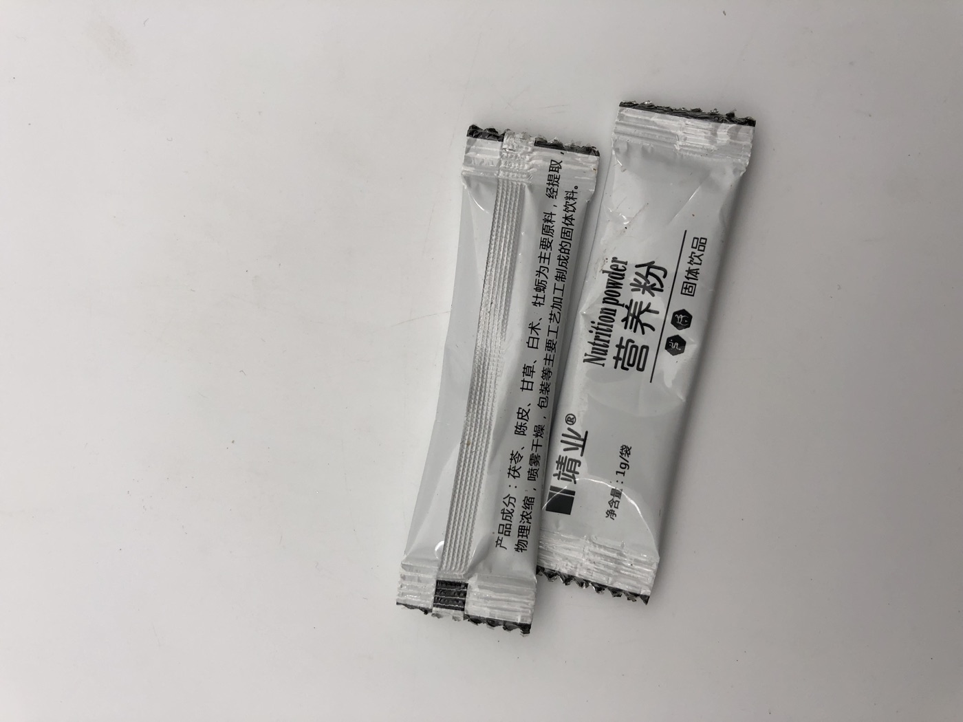Electrolyte Hydration Stick Packs